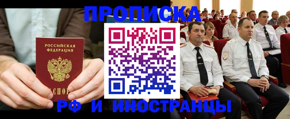 форма 3 в Калаче-на-Дону